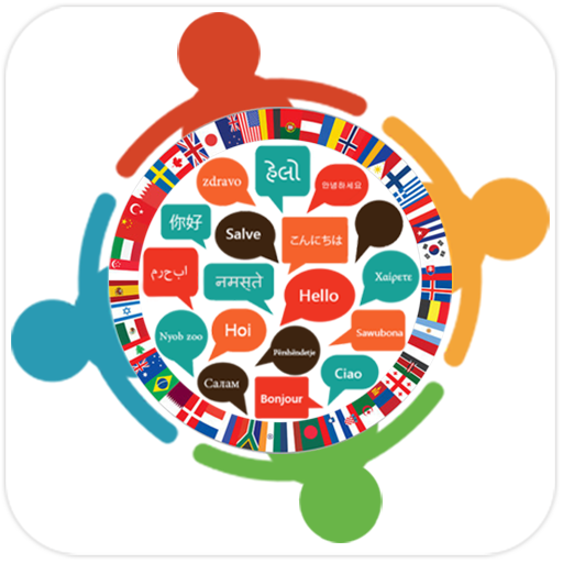 Human Translation Service أيقونة