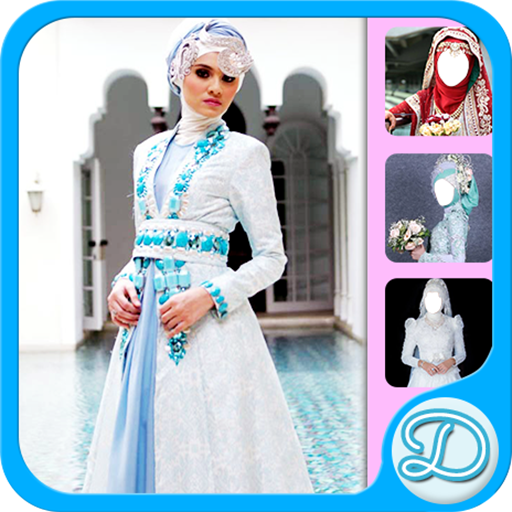 Muslim Wedding Dresses icon