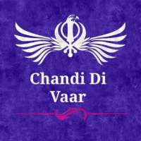 Chandi Di Vaar : In hindi, english & punjabi on 9Apps