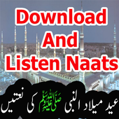 Eid Milad-e-Nabi Naats आइकन