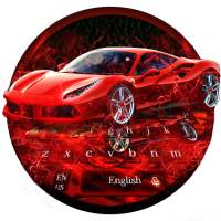 Blazing Car Keyboard