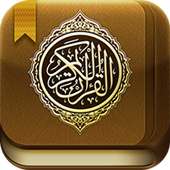Mp3 Kurdish Quran Kareem on 9Apps