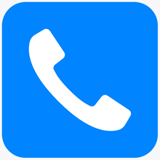 True CallerID Name and Location App icon