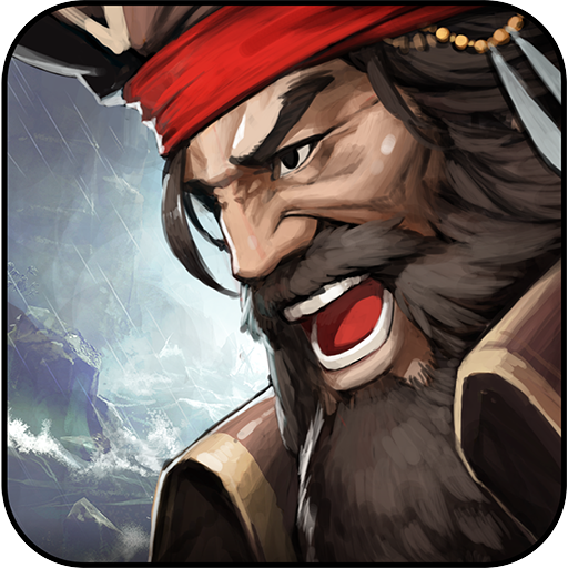 해적 배틀오션 icon