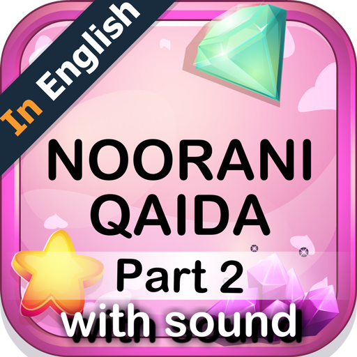 Noorani Qaida in English part 2 icon