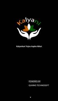 Kalyani screenshot 1