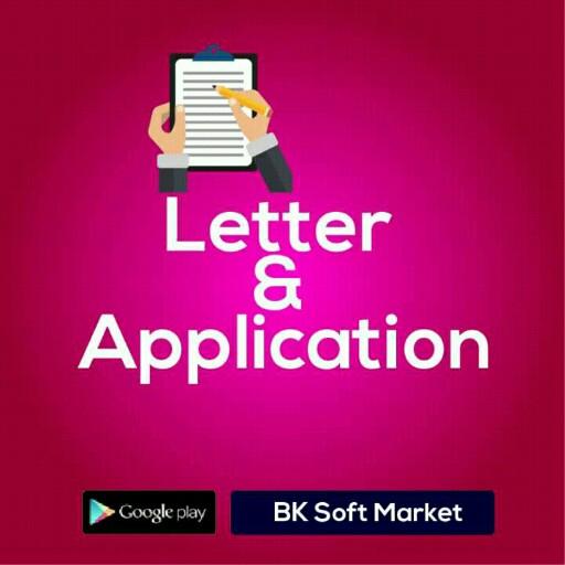Letter &amp; Application icon