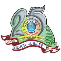 Tamor valley secondary Boarding school,Dhankuta-7 on 9Apps