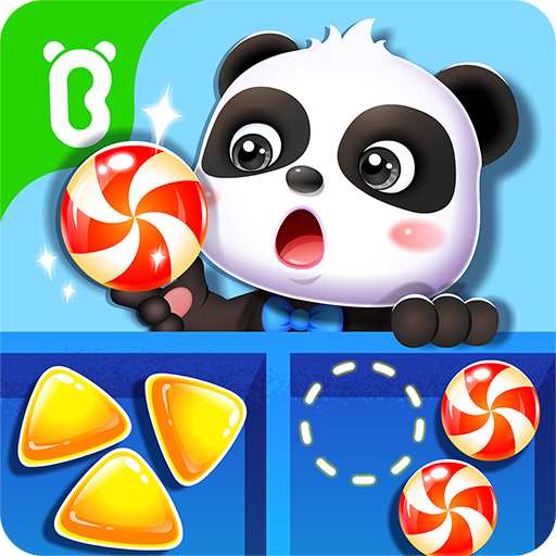 Little Panda Brain Trainer icon