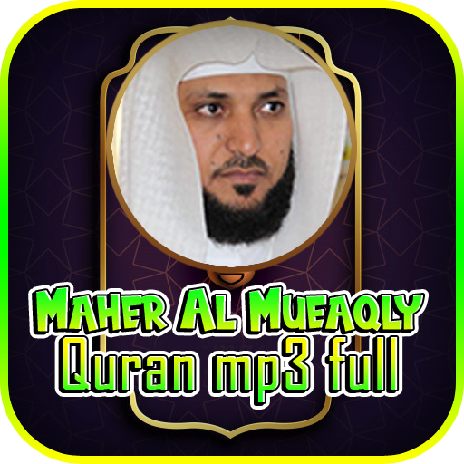 Maher Al Mueaqly : Al Quran 30 Juz Audio Offline icon