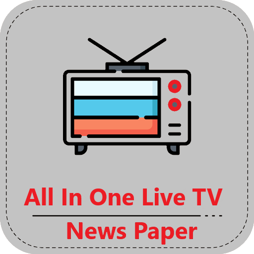 All In One Live Tv &amp; News Paper icon