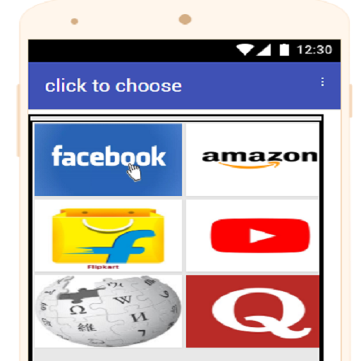 All in one browser icon