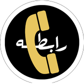 Raabta icon
