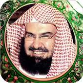 القران الكريم للشيخ السديس بدون نت كامل on 9Apps