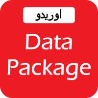 باقات البيانات اوريدو on 9Apps