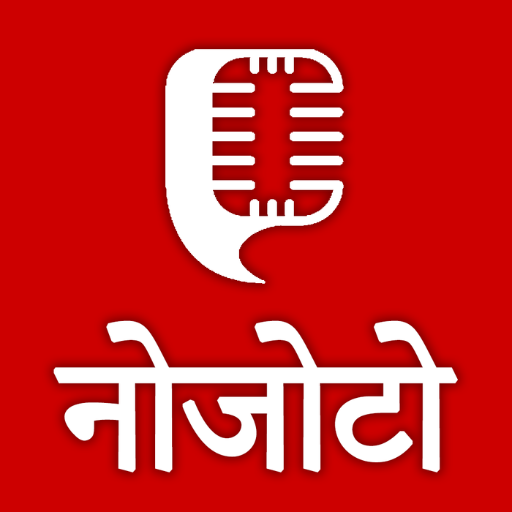 नोजोटो-लाइव वीडियो कॉल, चैट आइकन