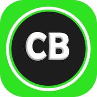 جي بي واتس الاخضر الاصلي