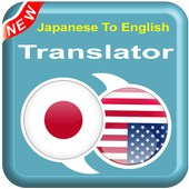 English To Japanese - JA To EN – Speak Translator icon