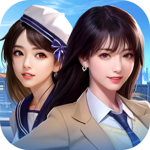 おねがい社長！ icon