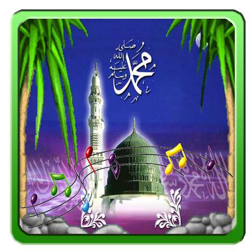 Ringtone Islami icon