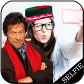 Selfie With Imran Khan icon