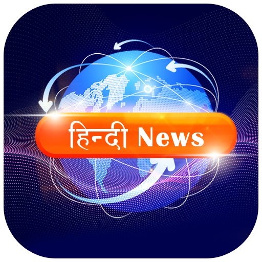 Hindi News: Live Hindi News India icon