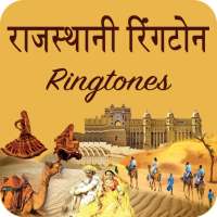 Rajasthani Ringtone on 9Apps