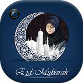Eid Mubarak Photo Frames on 9Apps