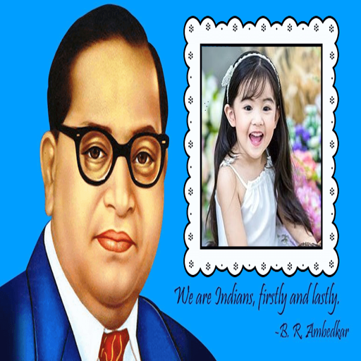 Dr.B.R.Ambedkar Photo Frame&amp;Jay Bhim Photo Frame icon