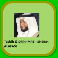 Tasbih & Dhikr MP3 - ALAFASI