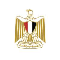 Egyptian Presidency