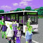 Bus Simulator Indonesia Heavy Tourist Bus Game 3D icon