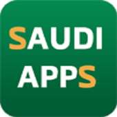 تطبيقات السعودية SA-Apps