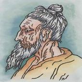 ১৫০  লালন গীতির লিরিকস icon