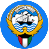 Kuwait Civil Id Status icon