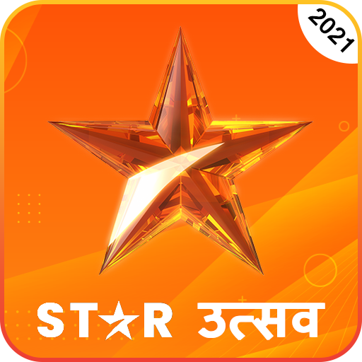 Star Utsav - Star Utsav TV Serial Tips icon