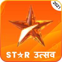 Star Utsav - Star Utsav TV Serial Tips