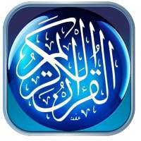 Read and Listen Quran on 9Apps