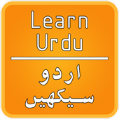 Urdu Language Learning App - Learn Urdu icon