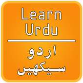 Urdu Language Learning App - Learn Urdu on 9Apps
