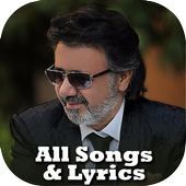 Moein song &amp; lyrics 2018 : معین icon