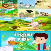 Kids Story: Stories For Kids | Video Stories