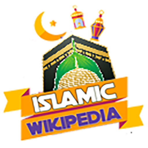 islamic wikipedia icon