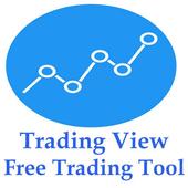 Trading view 2 أيقونة