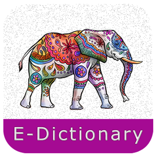 E-Dictionary icon
