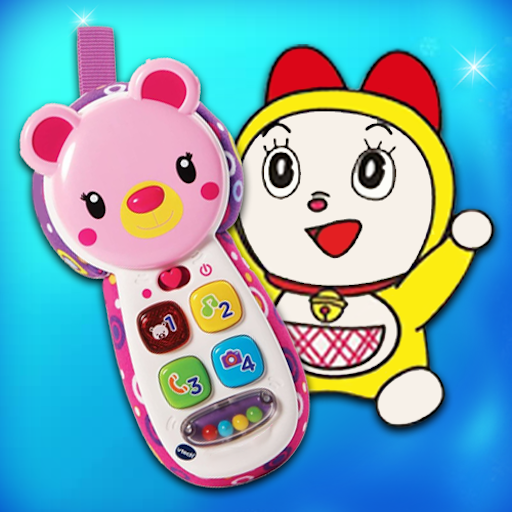 Alphabet Phone - Numbers, Animals Educational icon