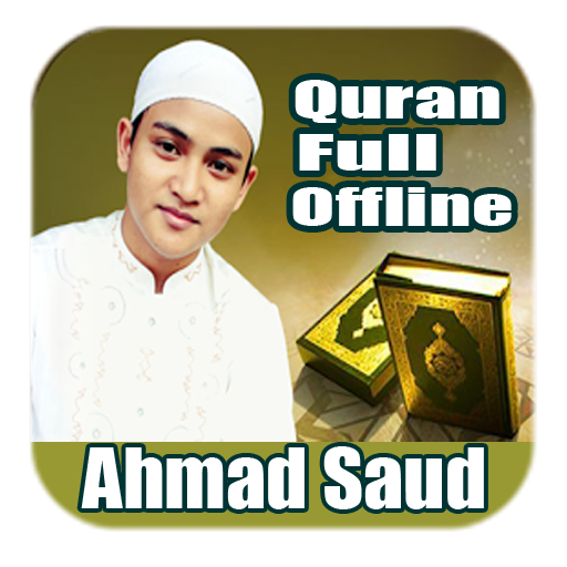 Al-Quran Ahmad Saud Mp3 icon