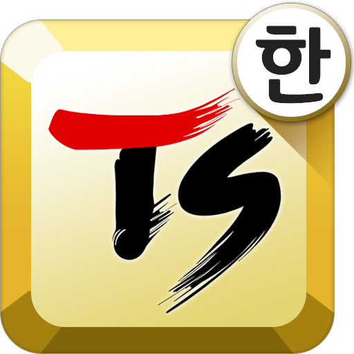 TS Korean keyboard Pro icon
