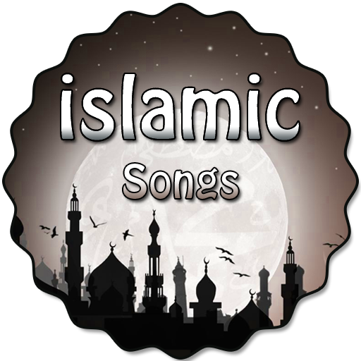 New Islamic Songs 2019 icon