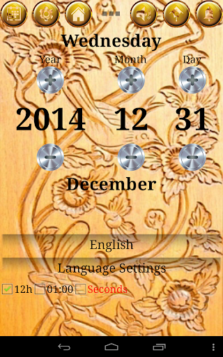 Talking Alarm Clock screenshot 8